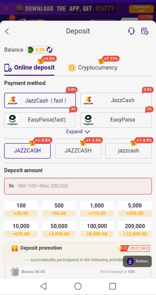 QZR888 Game APK Download 2026 – Features, Bonuses & Guide 4