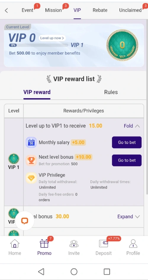 QZR888 Game APK Download 2026 – Features, Bonuses & Guide 3