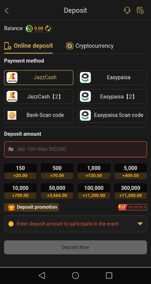 666P Game APK 2026 – Online Gaming & Reward Platform 5