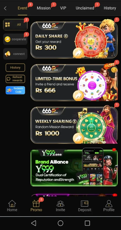 666P Game APK 2026 – Online Gaming & Reward Platform 2
