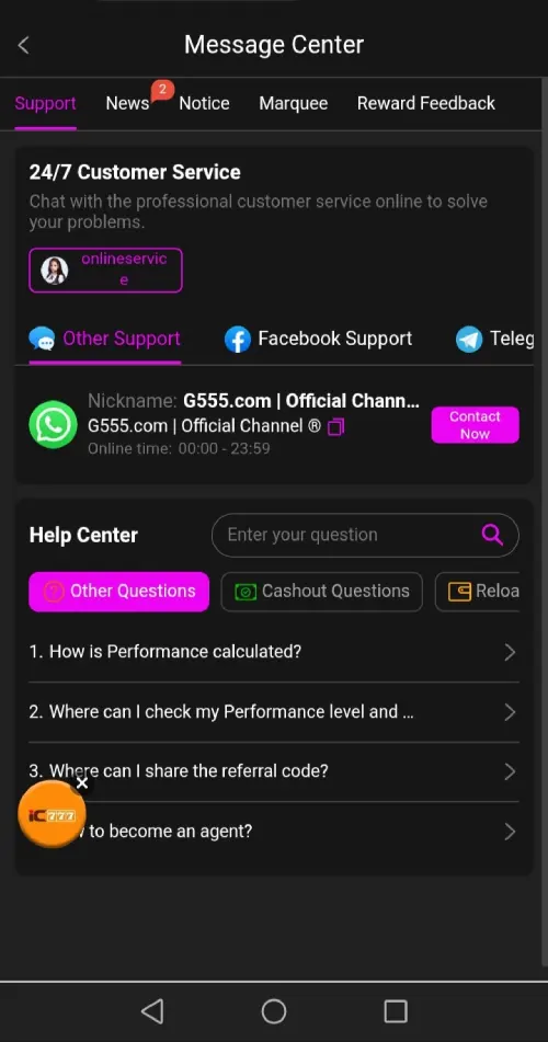 G555 Game – Modern Online Gaming App for Pakistani Players 5
