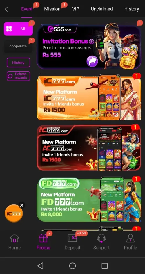 G555 Game – Modern Online Gaming App for Pakistani Players 2