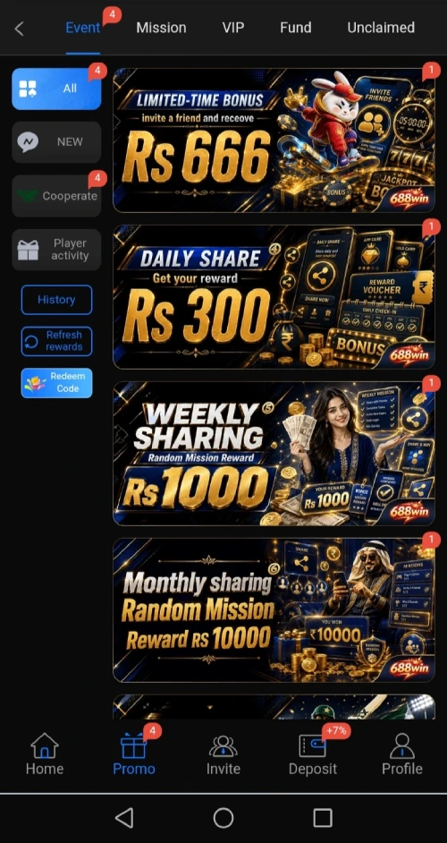 688Win Game – A Simple Online Gaming Platform for Pakistan 2