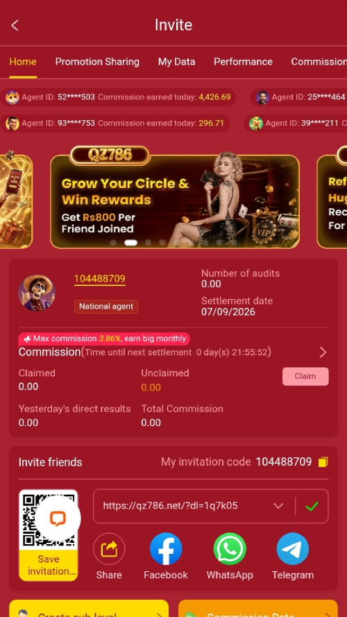 XX555 Game APK – A Fresh Mobile Gaming Experience 4