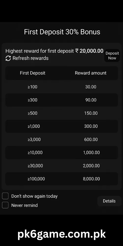 PK6 Game image with rewards of deposit