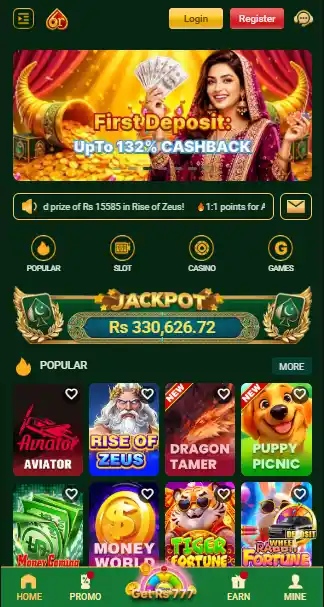 https://pk6game.com.pk/6r-game